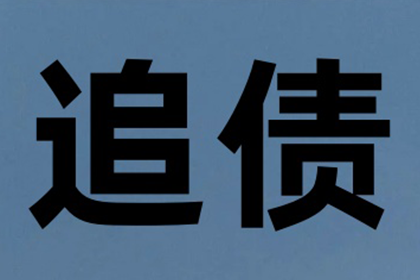 信用卡逾期还款的最佳处理方法